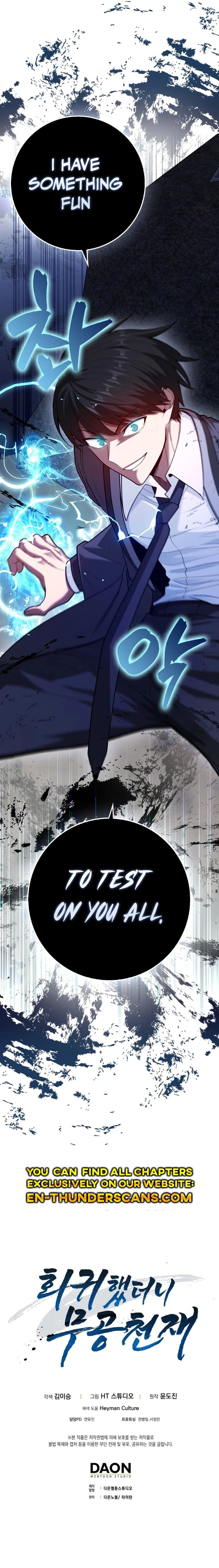 Returned as a Martial Genius Chapter 55 - 16