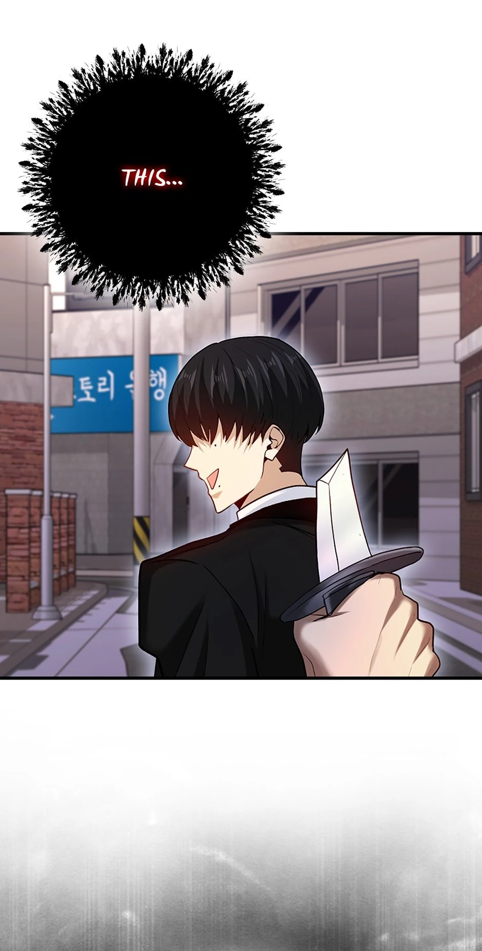 Returned as a Martial Genius Chapter 54 - 10
