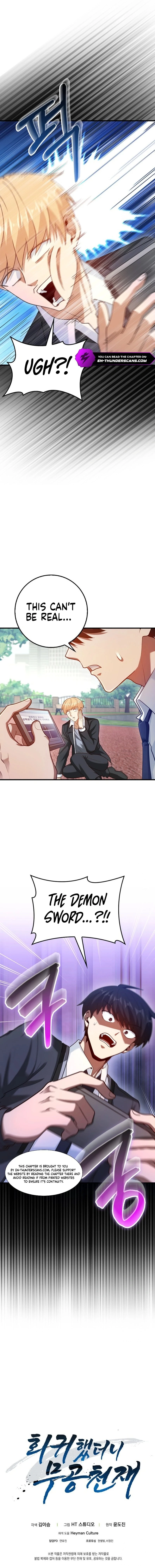 Returned as a Martial Genius Chapter 49 - 12