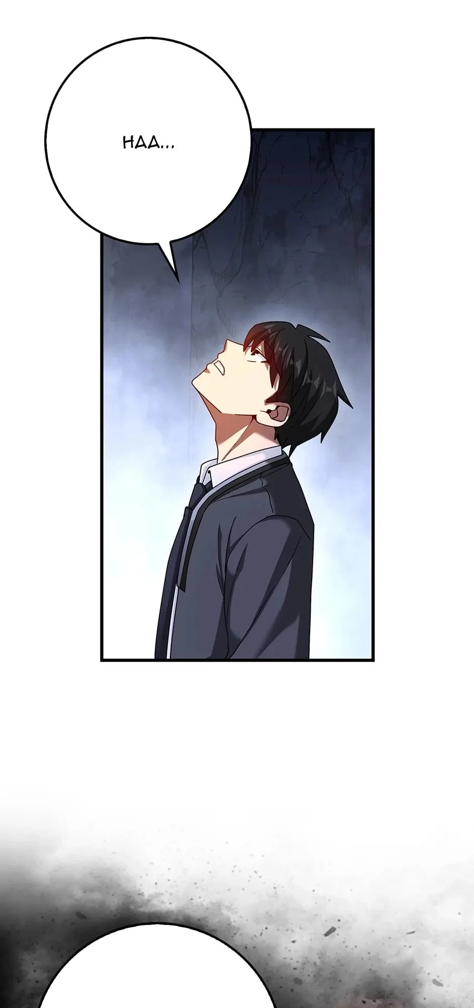 Returned as a Martial Genius Chapter 44 - 45