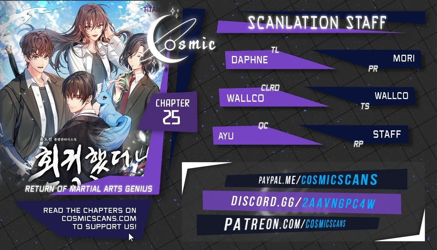 I Came Back as a Martial Genius Chapter 25 - 1