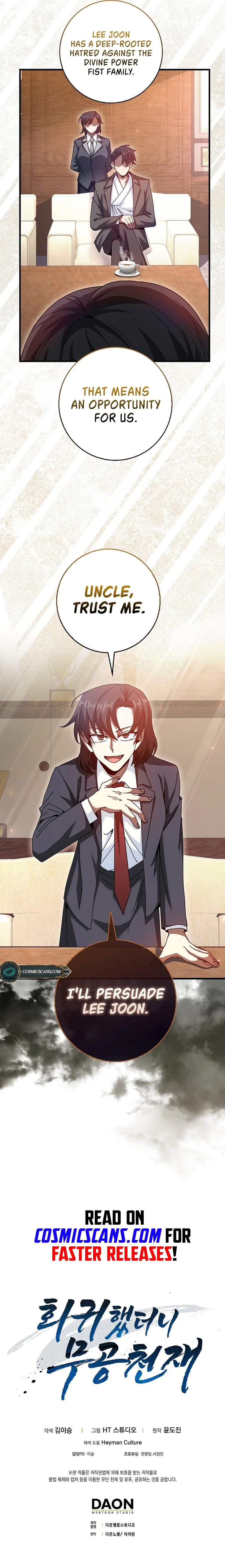 I Came Back as a Martial Genius Chapter 21 - 9