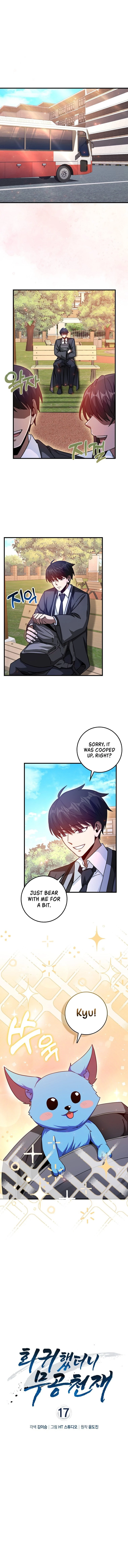 I Came Back as a Martial Genius Chapter 17 - 2