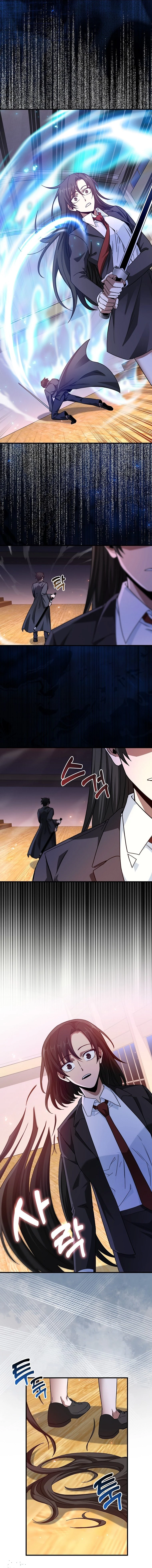 I Came Back as a Martial Genius Chapter 15 - 7