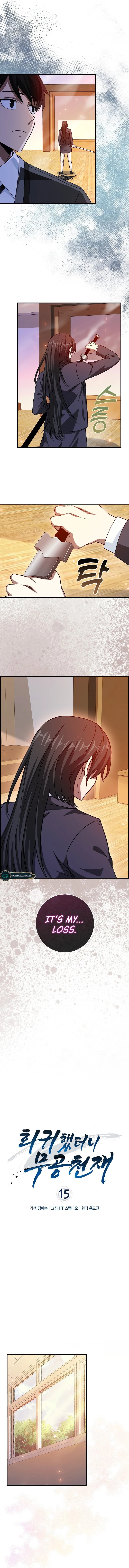 I Came Back as a Martial Genius Chapter 15 - 8