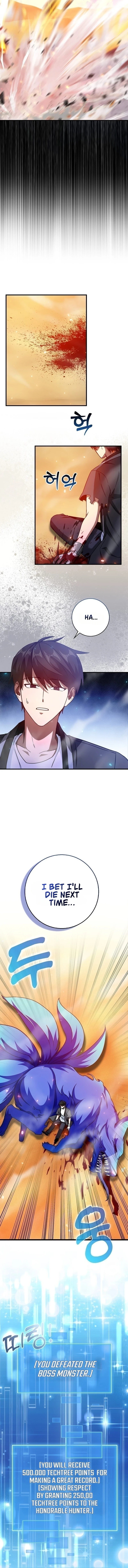 I Came Back as a Martial Genius Chapter 8 - 8