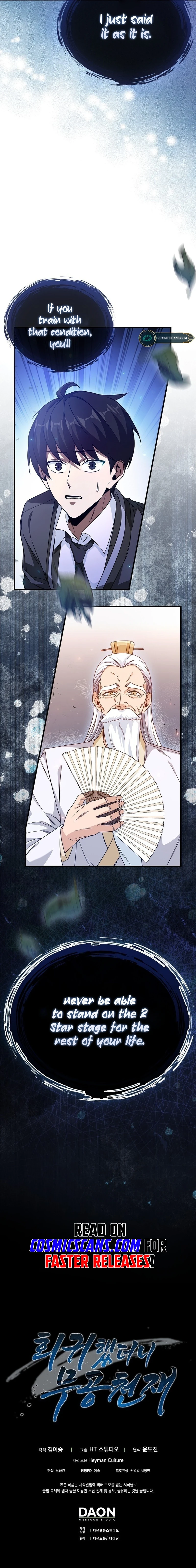 I Came Back as a Martial Genius Chapter 2 - 11