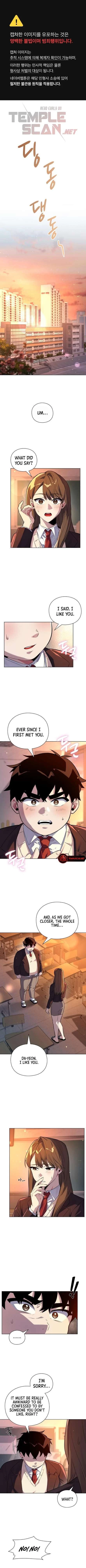 Goblin's Night Chapter 1 - 2