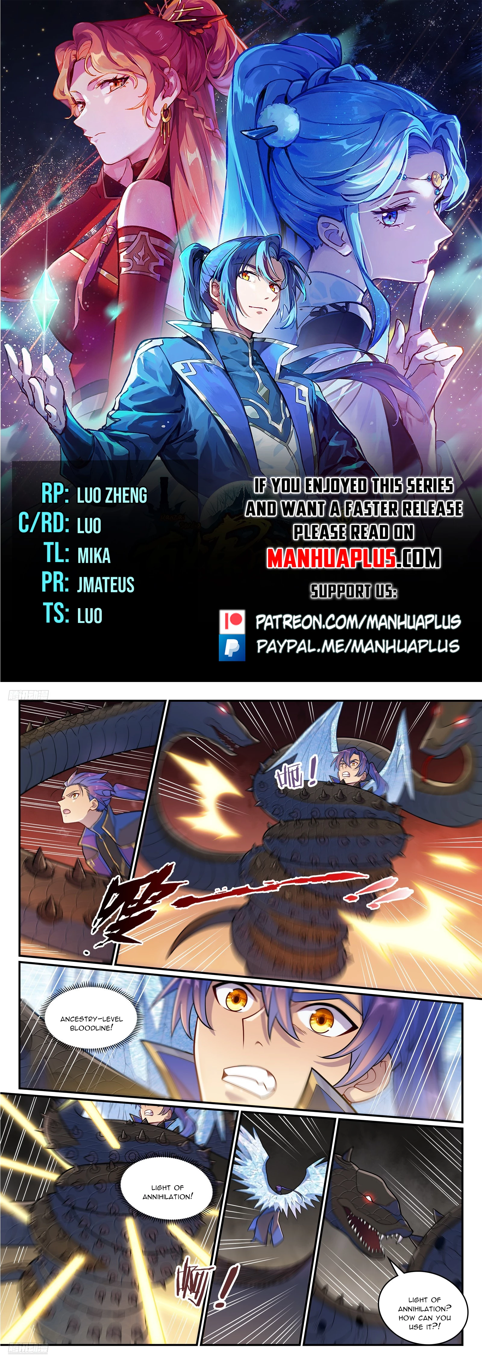 Apotheosis Chapter 1291 - 1
