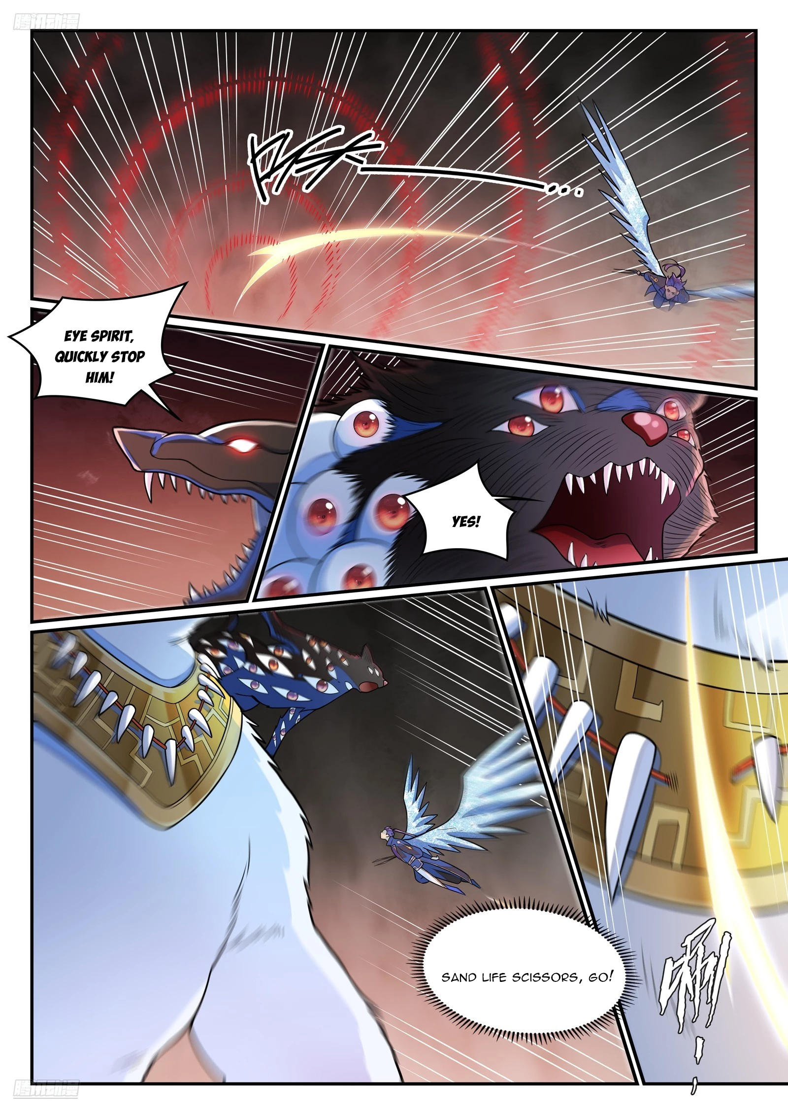 Apotheosis Chapter 1291 - 3