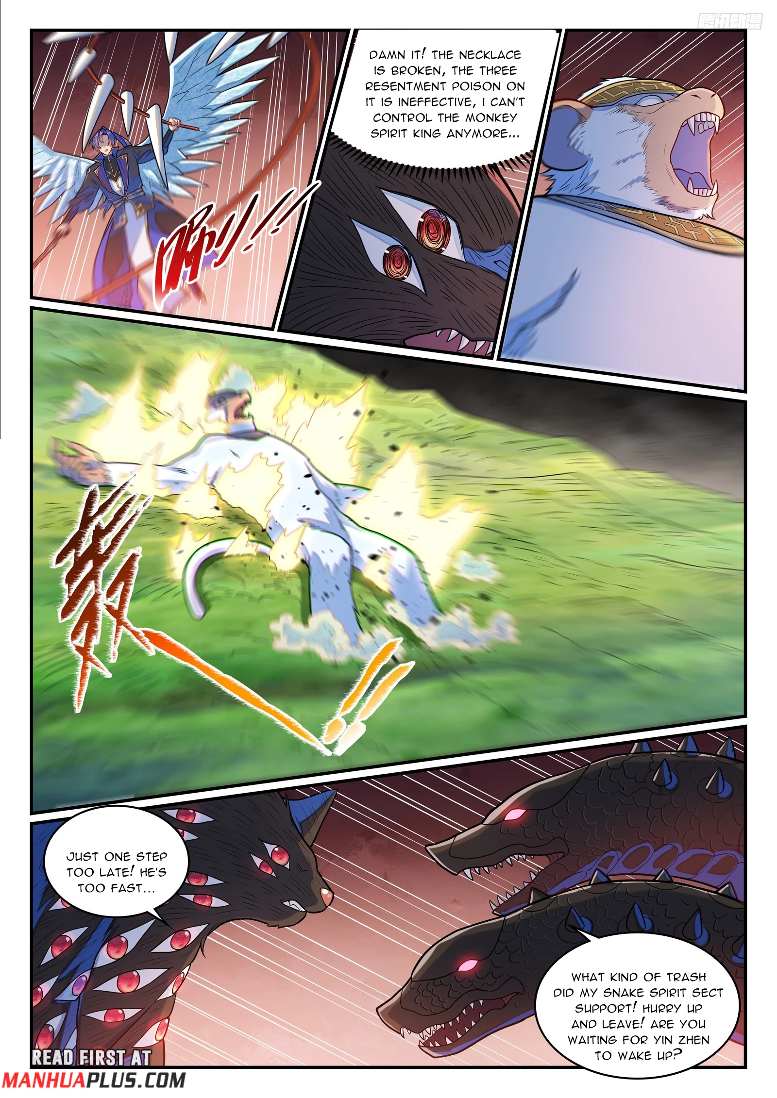 Apotheosis Chapter 1291 - 4