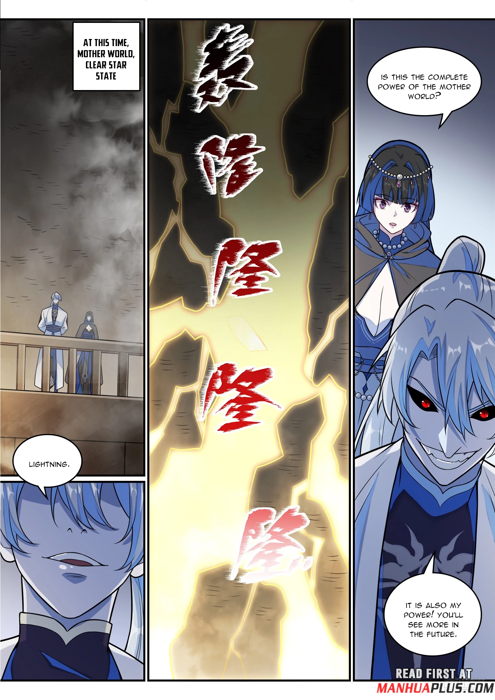 Apotheosis Chapter 1291 - 6