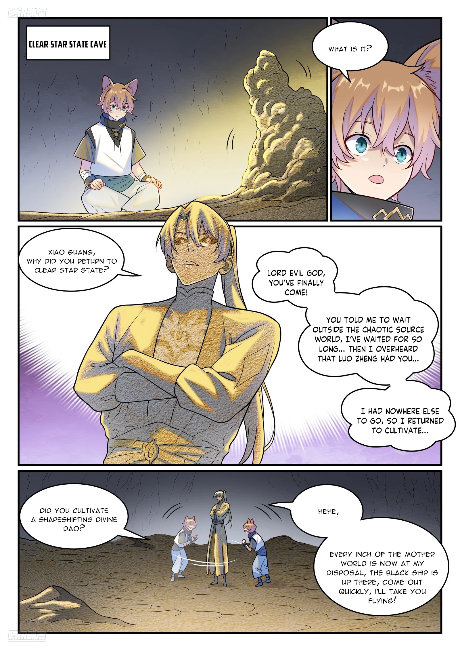 Apotheosis Chapter 1291 - 7