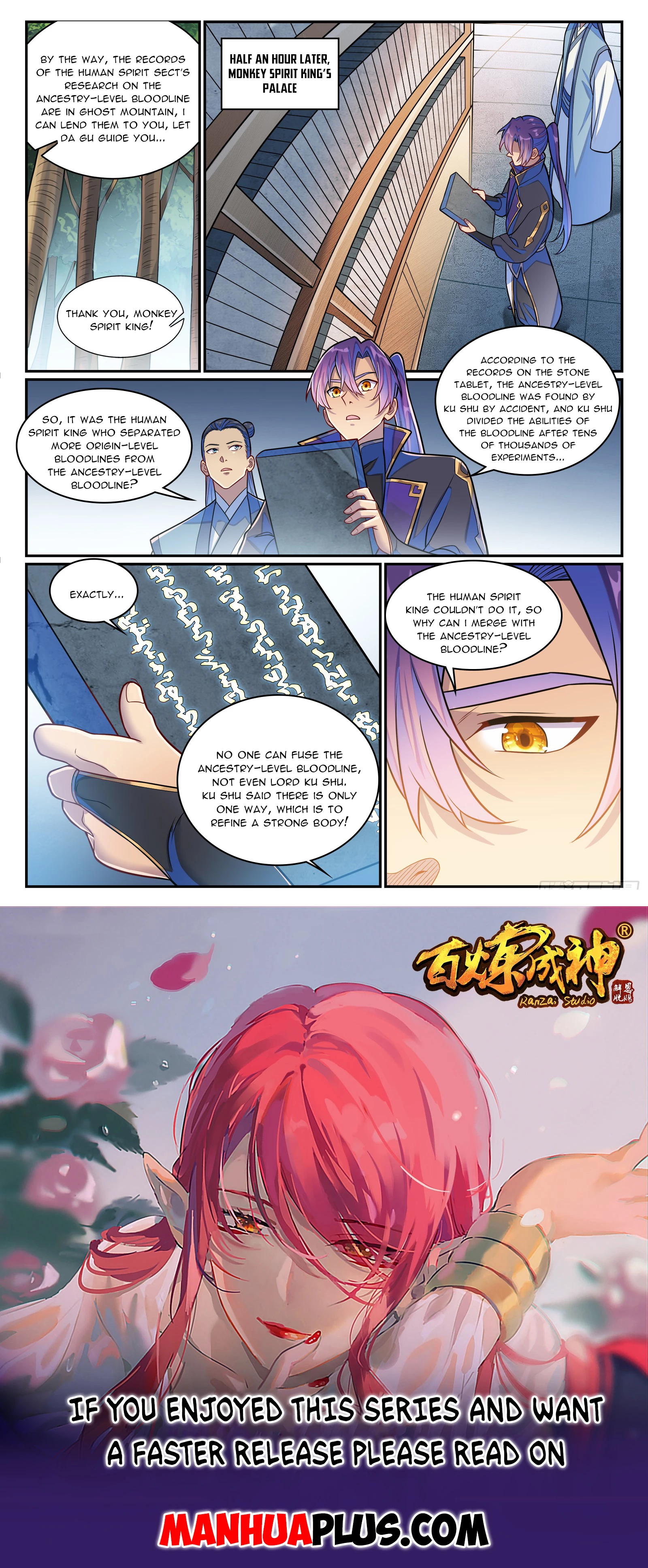 Apotheosis Chapter 1291 - 15