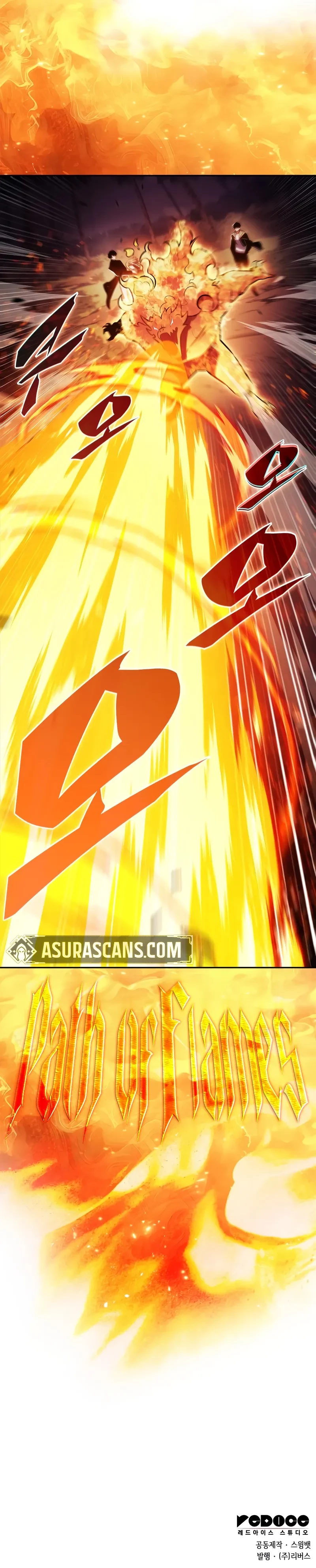 I’m the Max-Level Newbie Chapter 203 - 13