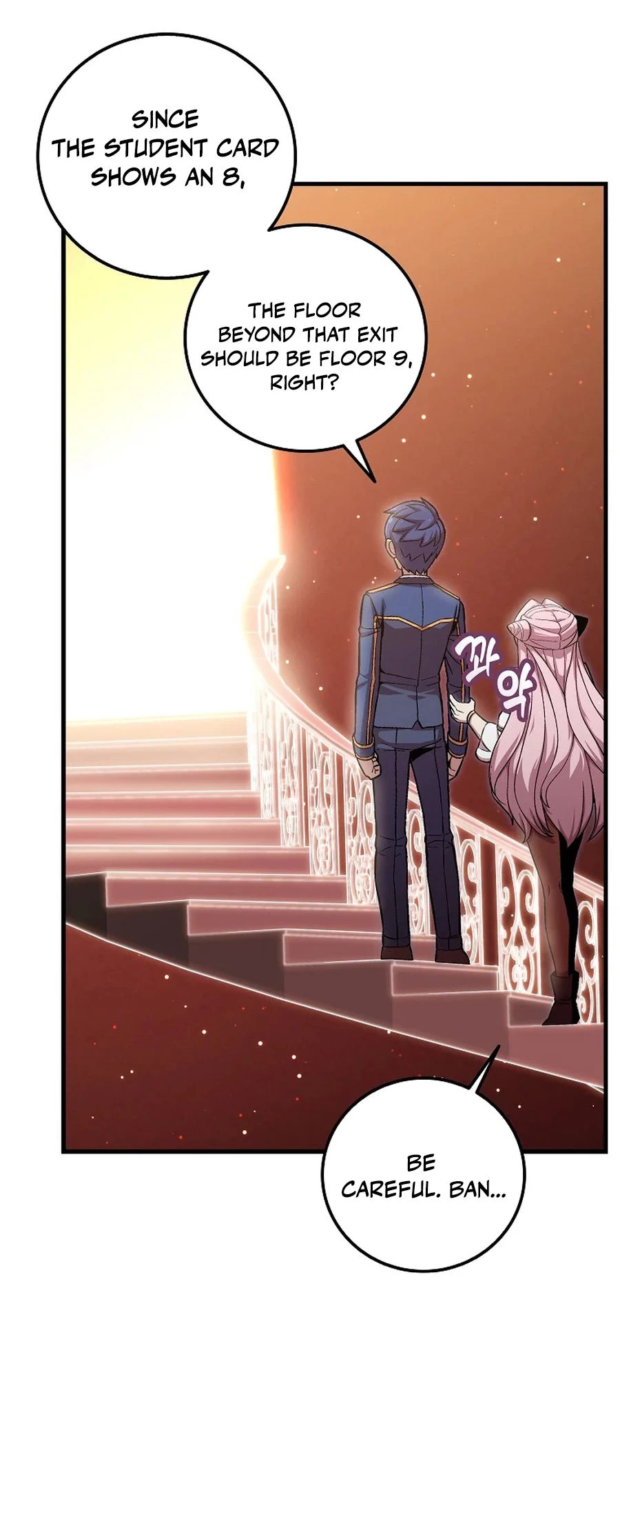 Admission is a Waste of Time Chapter 41 - 12