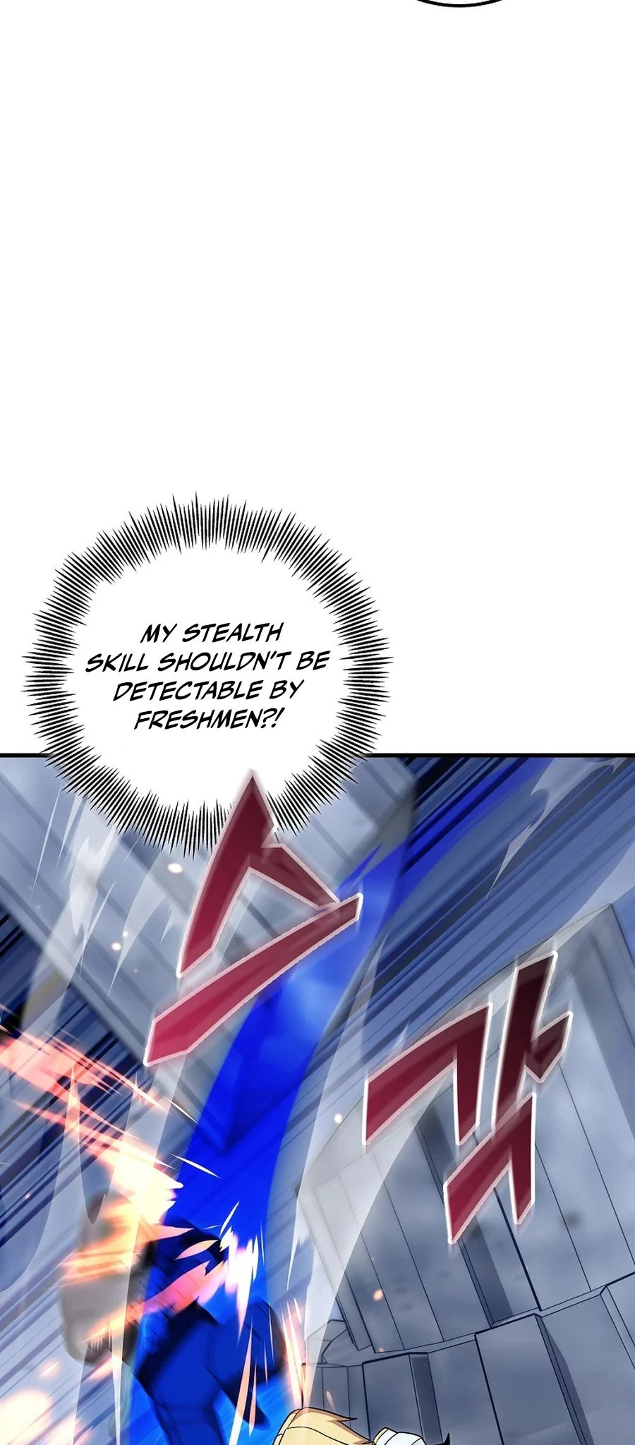 Admission is a Waste of Time Chapter 41 - 33