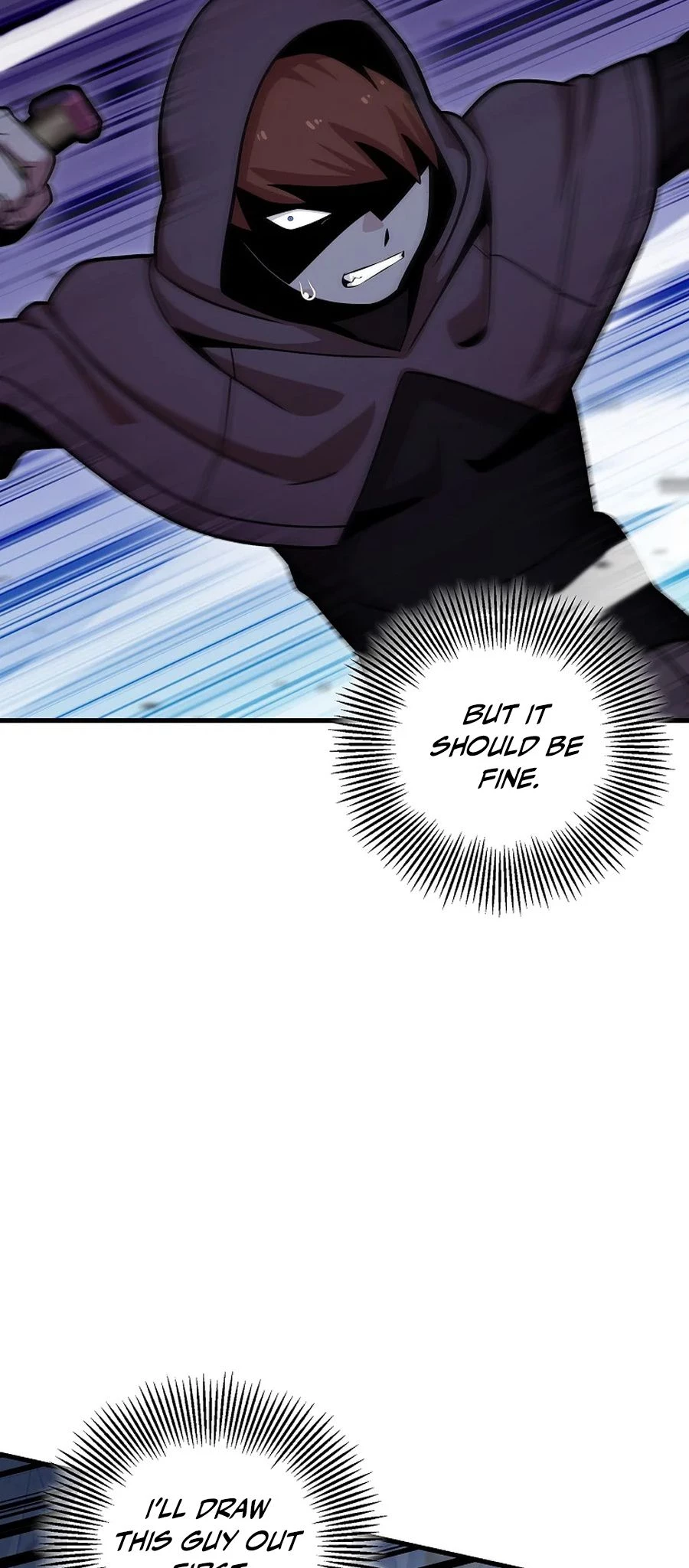 Admission is a Waste of Time Chapter 41 - 35