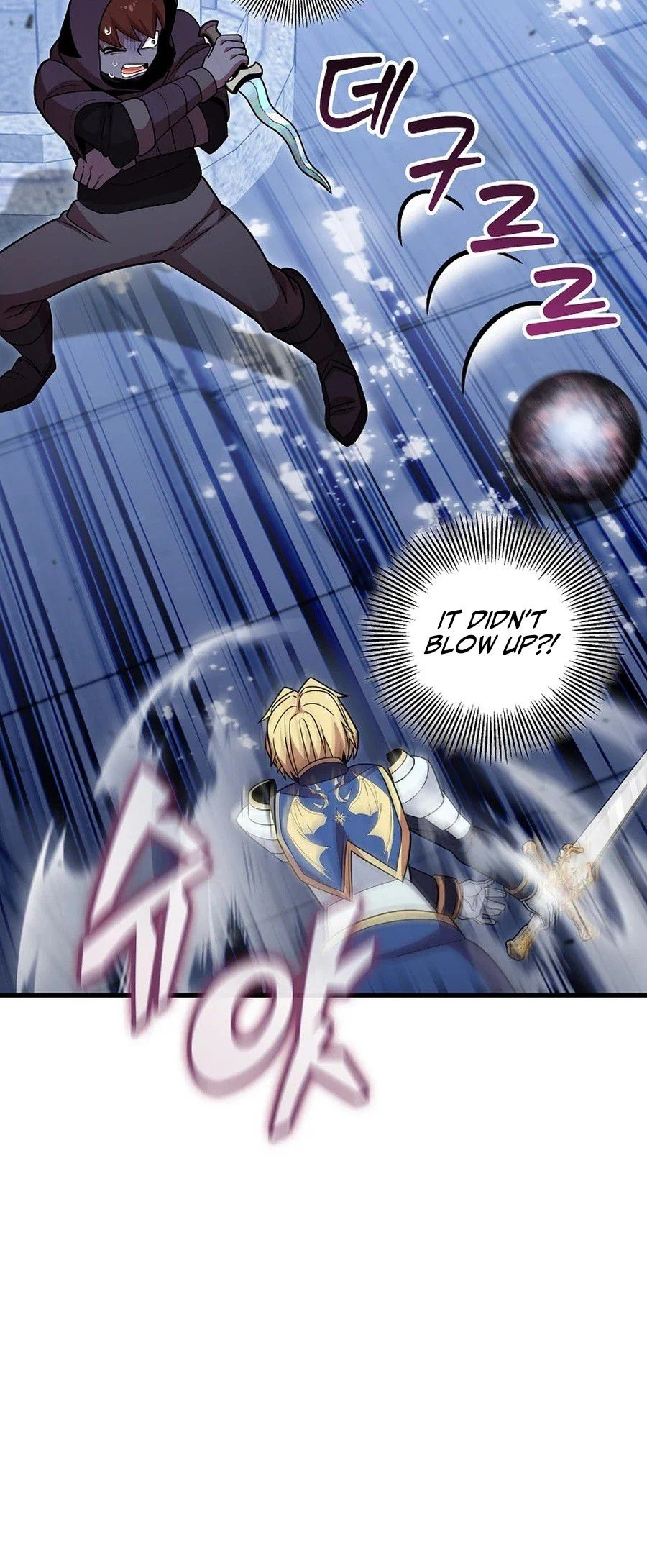 Admission is a Waste of Time Chapter 41 - 48