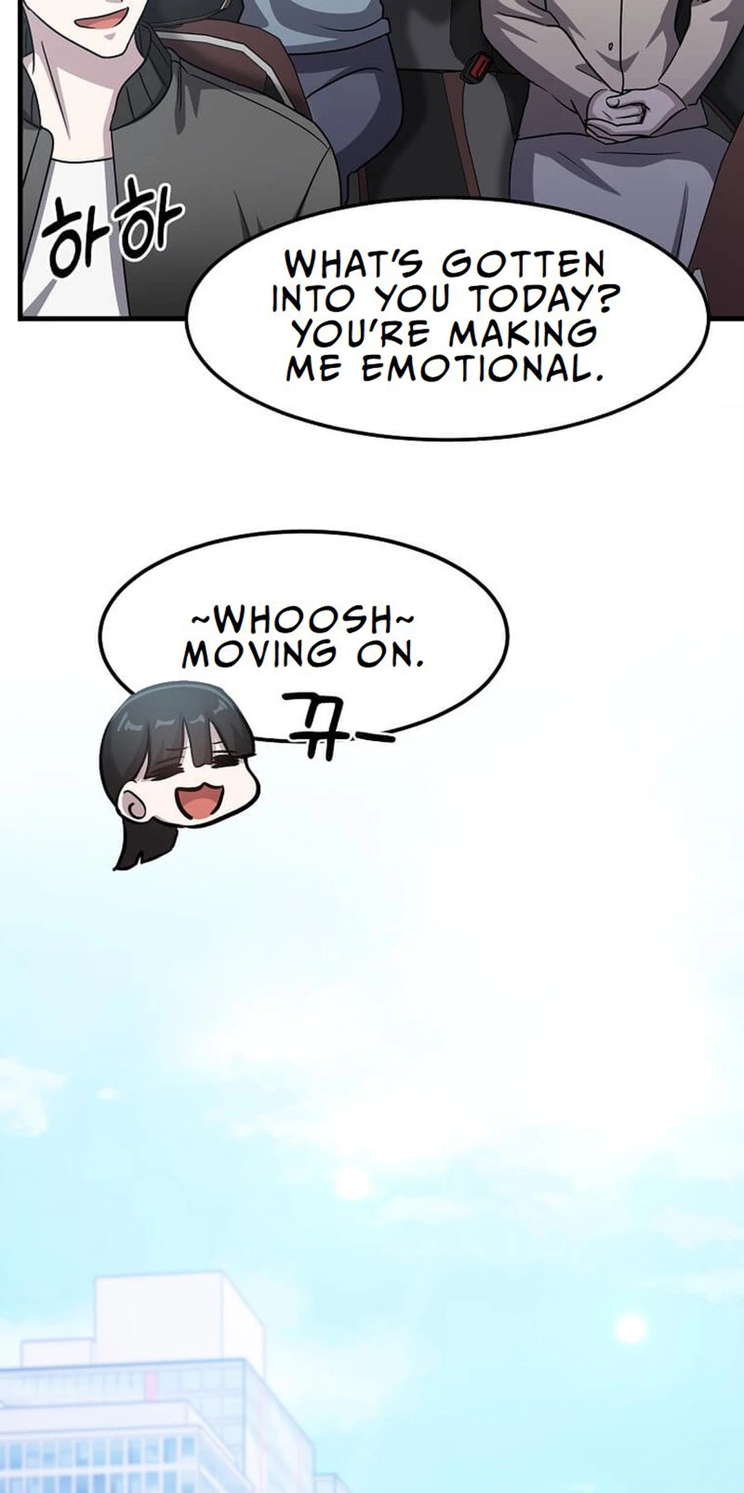 The Martial God Who Levels Up Chapter 23 - 17