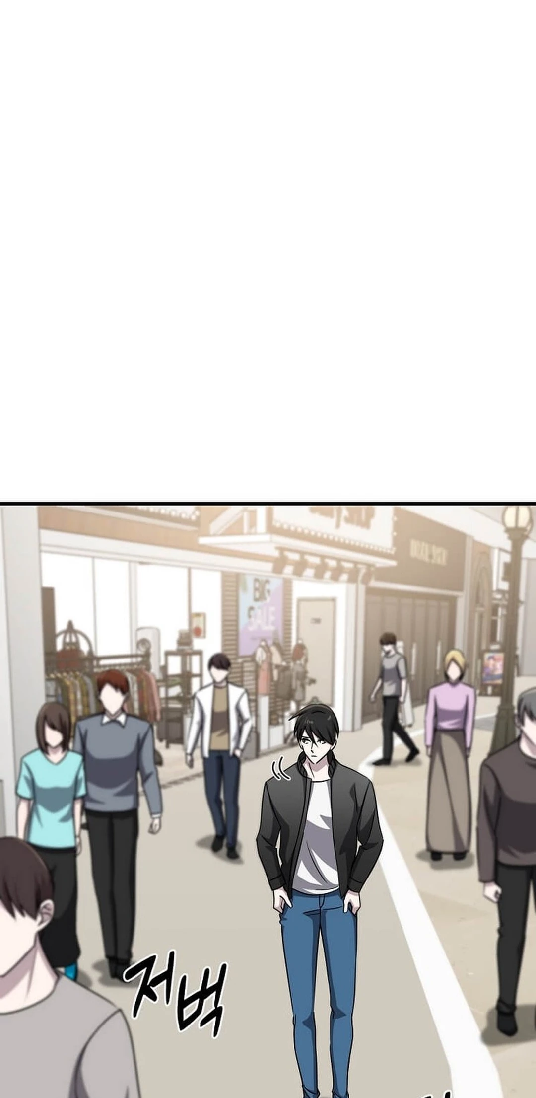 The Martial God Who Levels Up Chapter 23 - 37