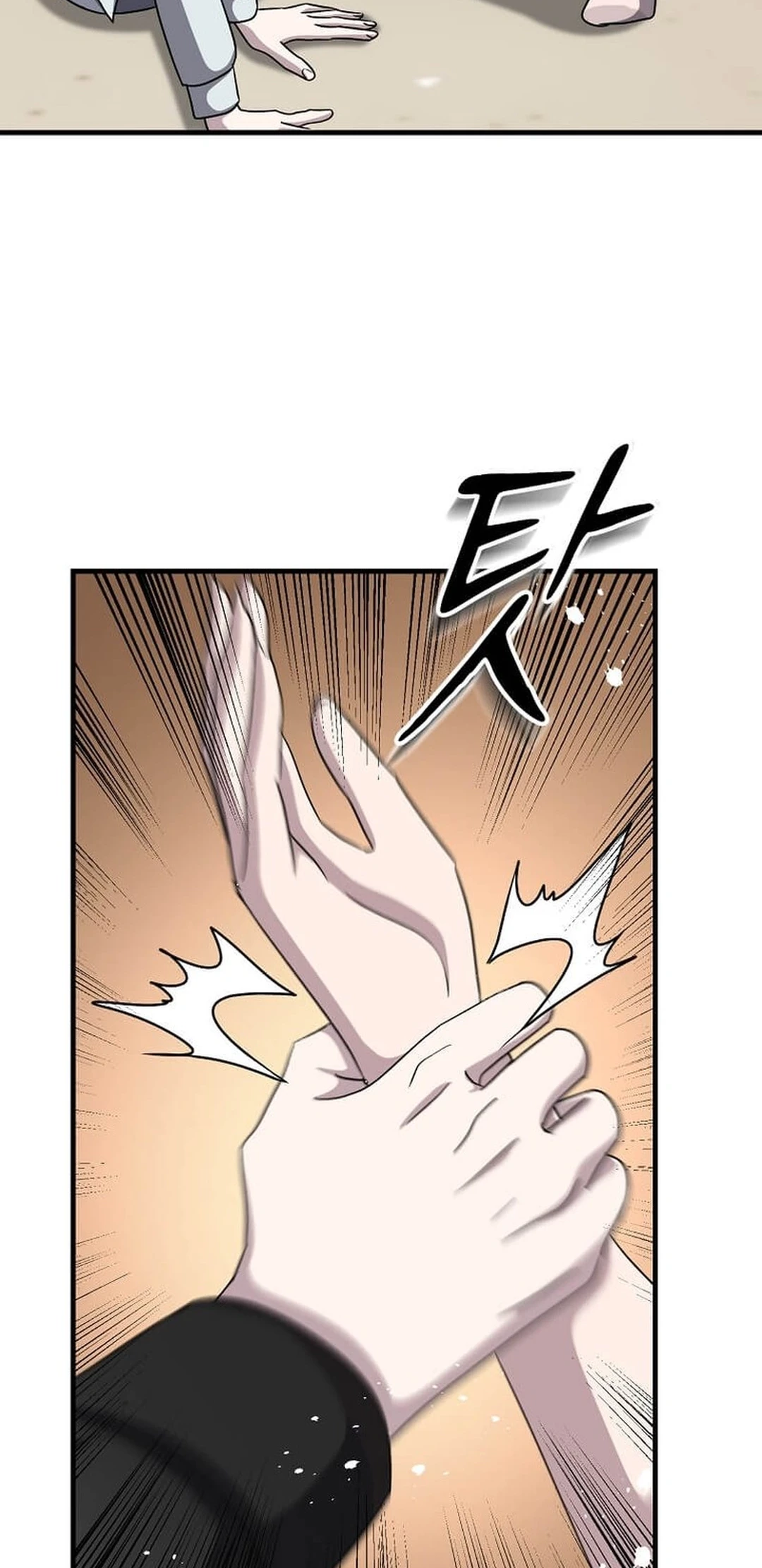 The Martial God Who Levels Up Chapter 23 - 44