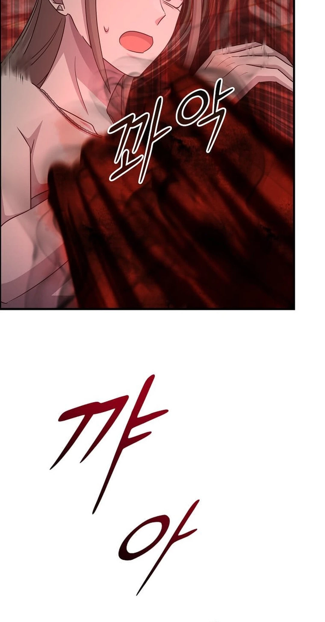 The Martial God Who Levels Up Chapter 23 - 56