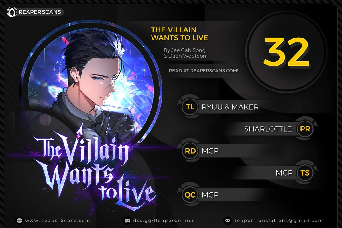 The Villain Wants to Live Chapter 32 - 1