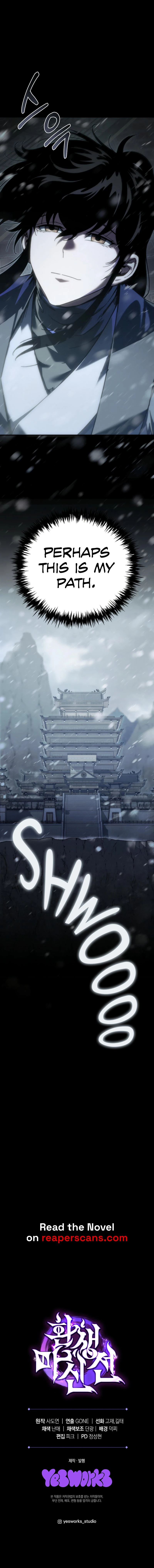 Chronicles of the Reincarnated Demon God Chapter 41 - 14