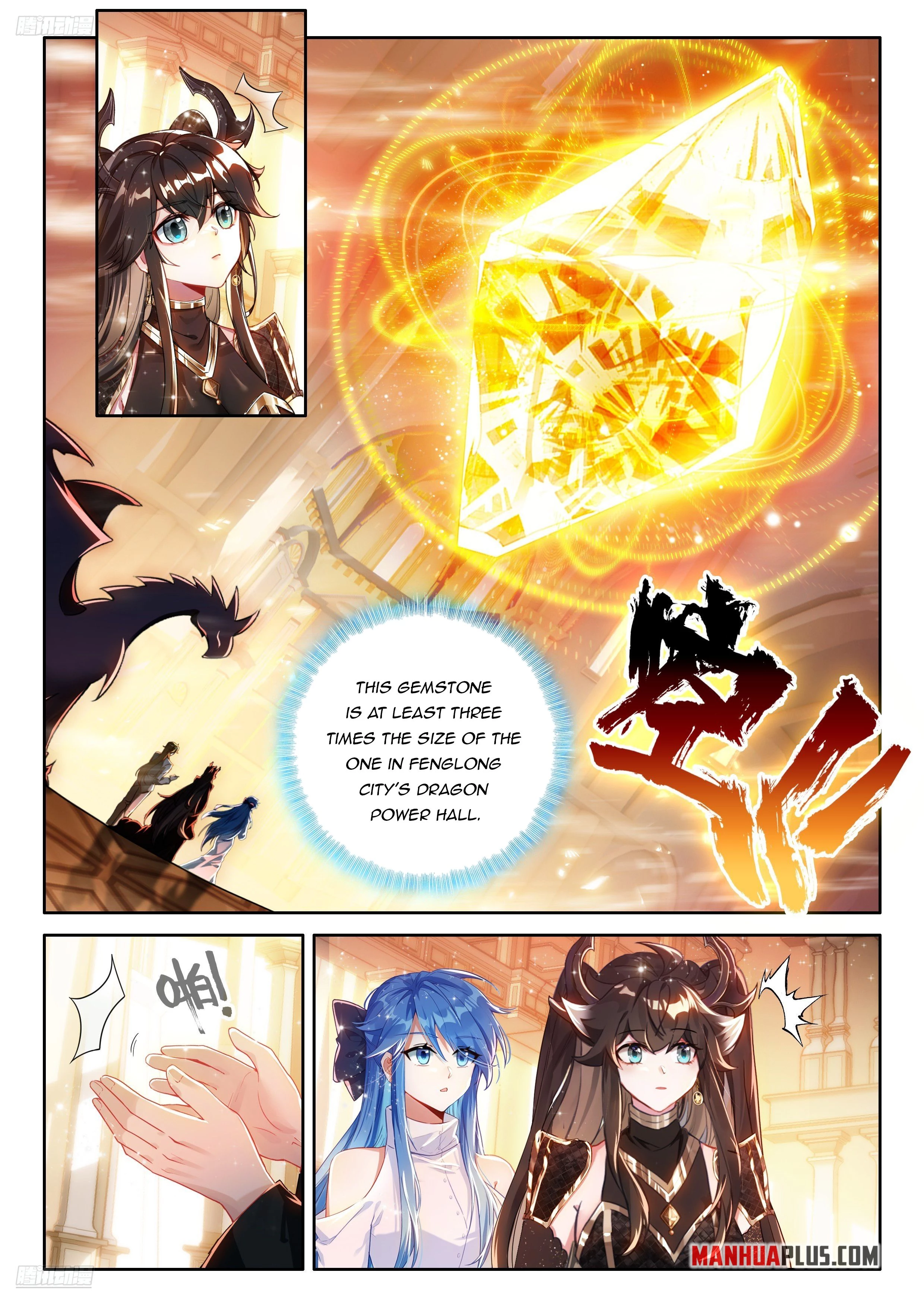 Soul Land IV Chapter 548 - 8