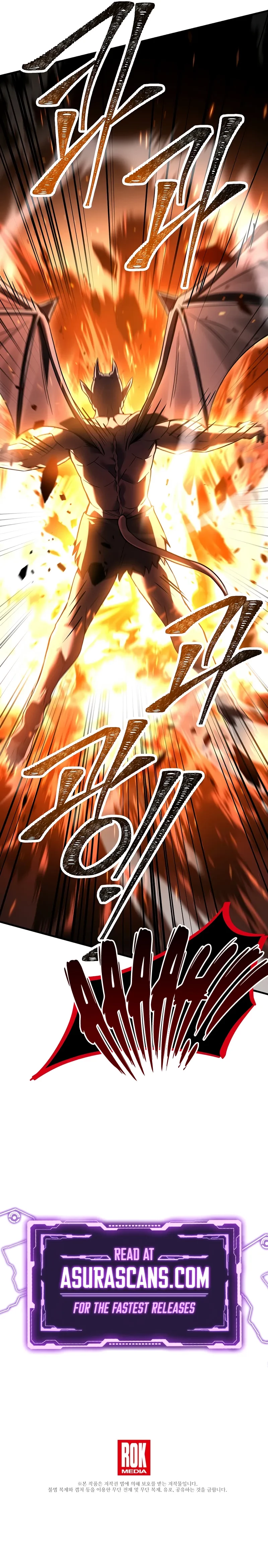The Legendary Spearman Returns Chapter 170 - 17