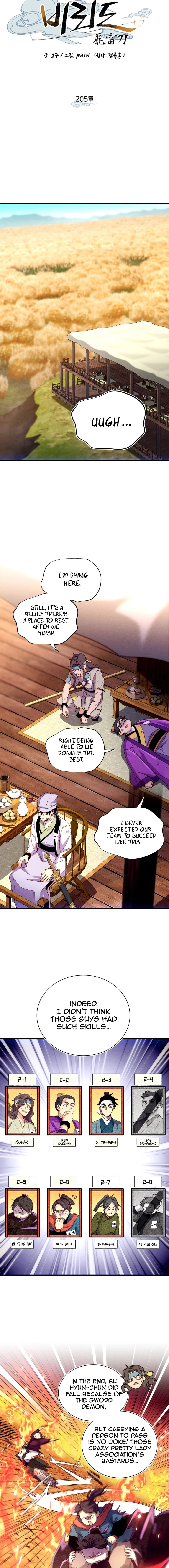 Masters of Lightning Knives Chapter 205 - 2