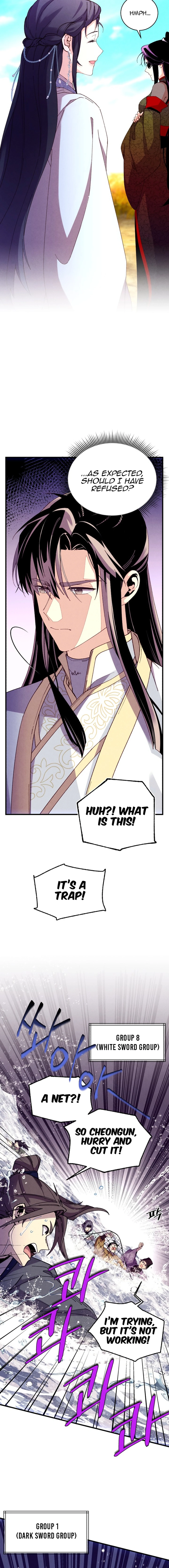 Masters of Lightning Knives Chapter 203 - 5
