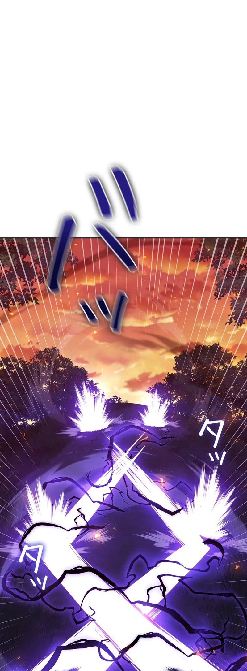 Love Letter From the Future Chapter 1 - 8