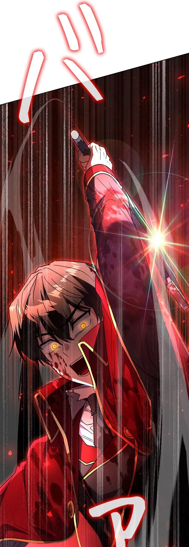 Love Letter From the Future Chapter 1 - 24