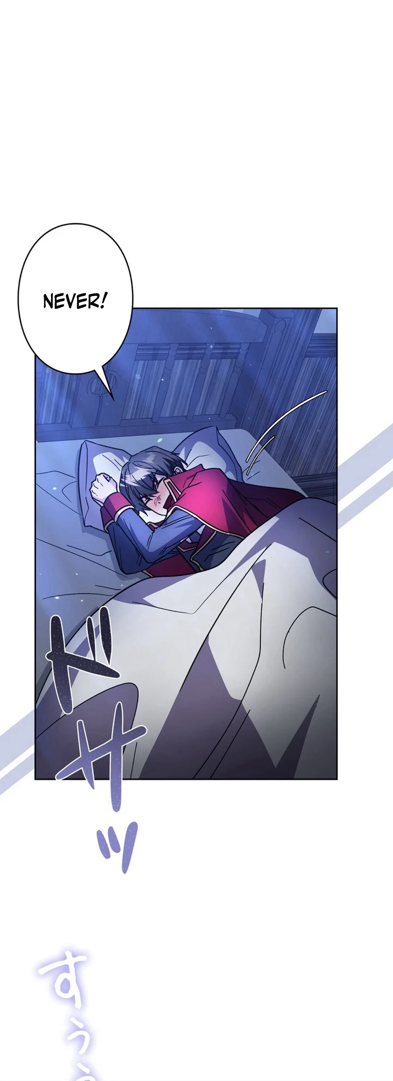Love Letter From the Future Chapter 1 - 43