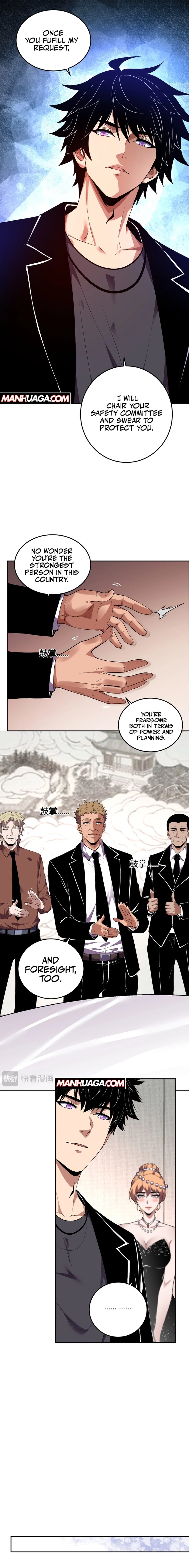 I Transformed into a Demon God and Became a World-Destroying Beast! Chapter 31 - 5