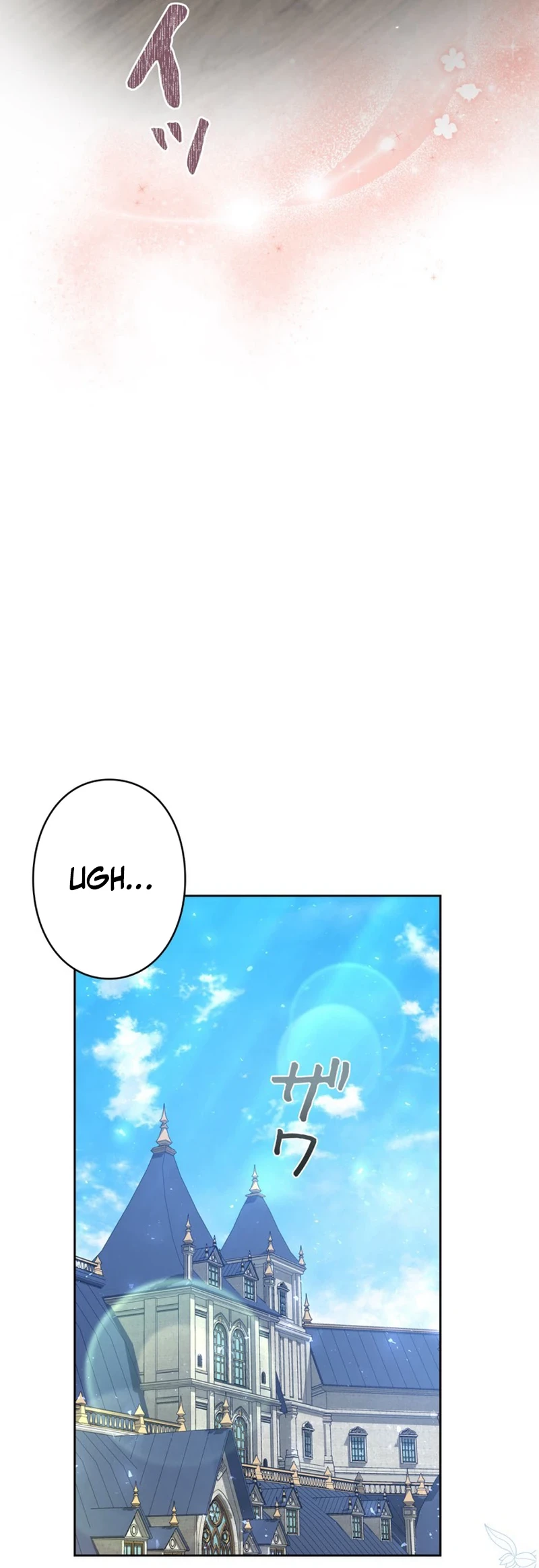 Love Letter From the Future Chapter 1 - 68