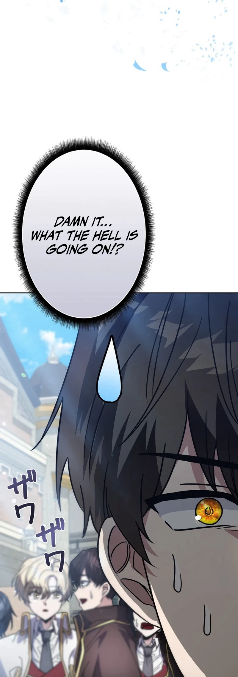 Love Letter From the Future Chapter 1 - 72