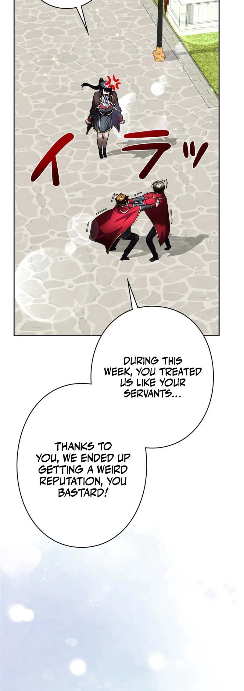 Love Letter From the Future Chapter 1 - 80