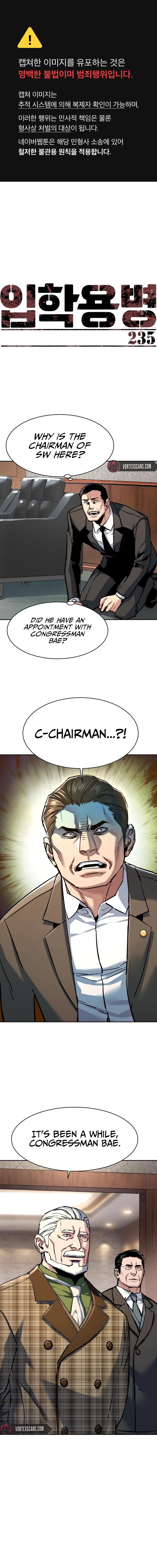 Mercenary Enrollment Chapter 235 - 1