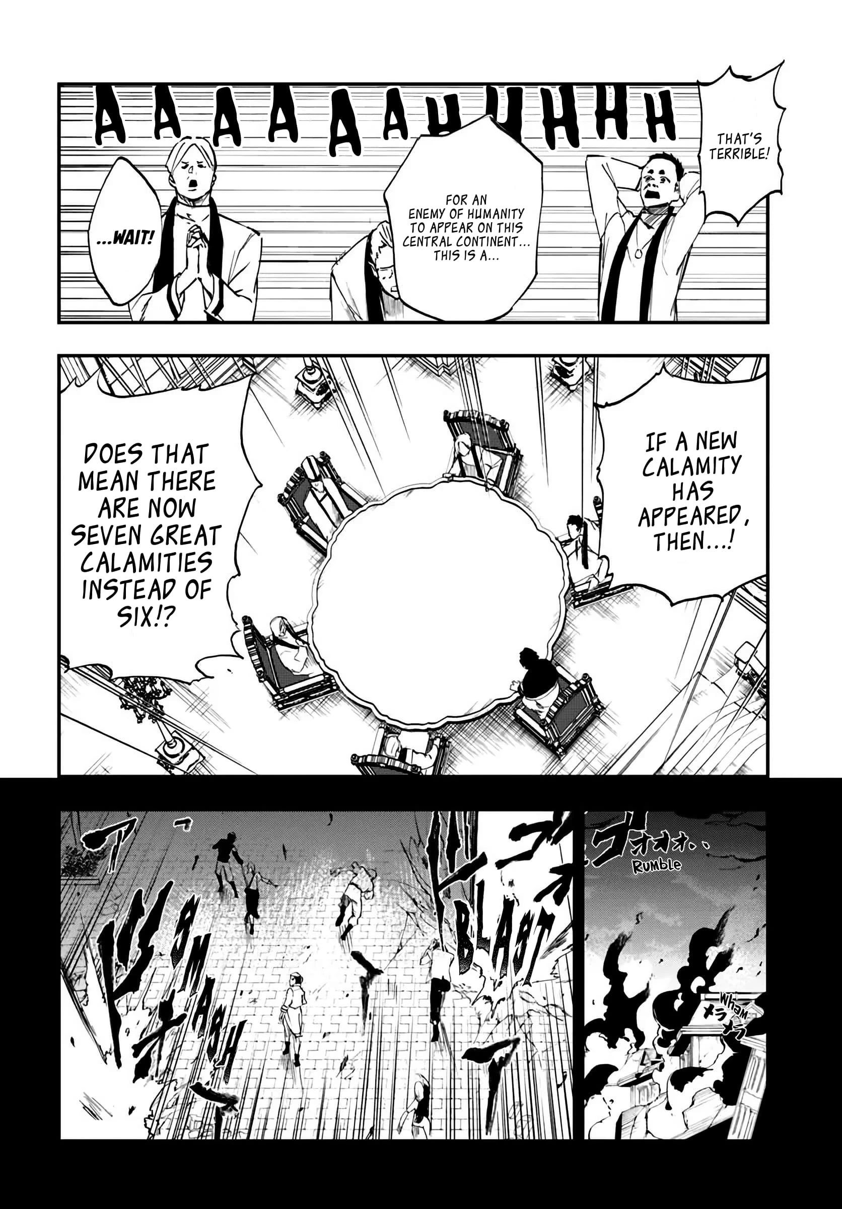 Ougon no Keikenchi Chapter 11 - 5