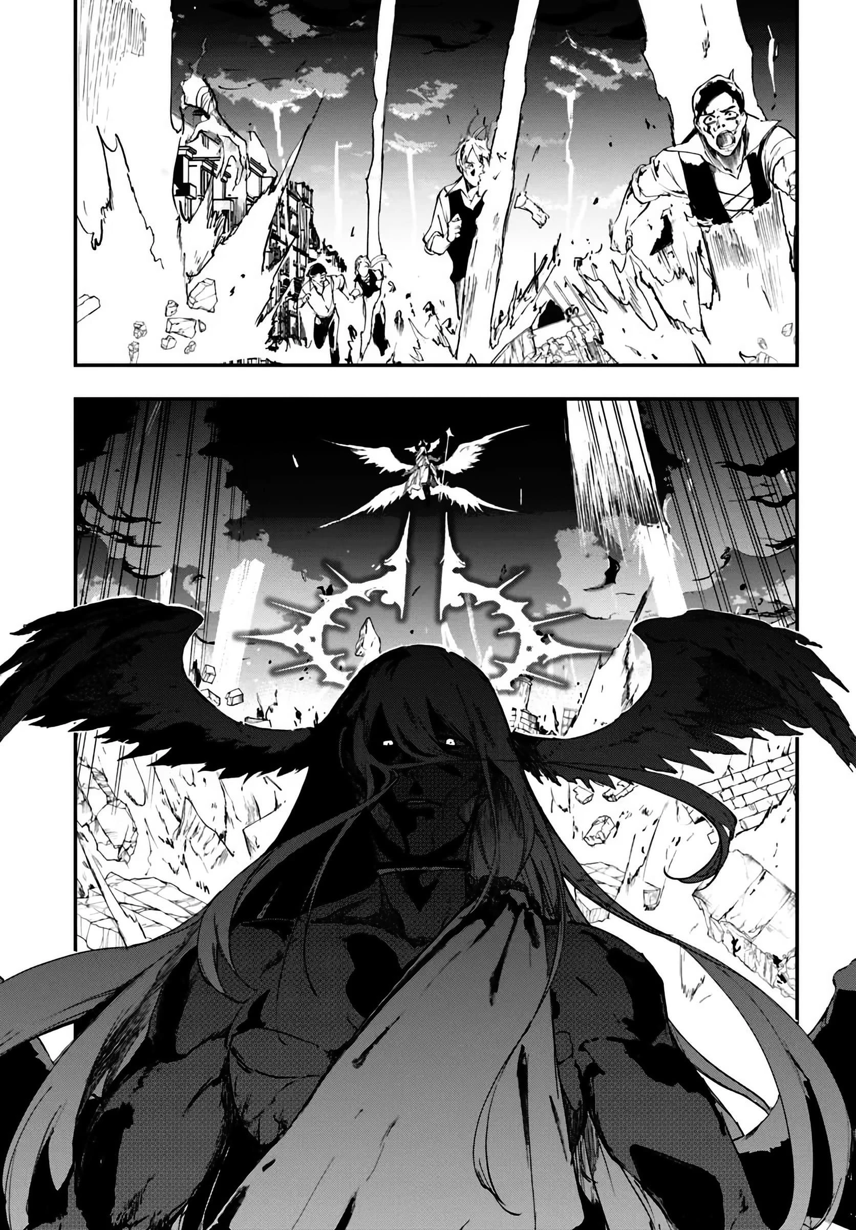 Ougon no Keikenchi Chapter 11 - 6