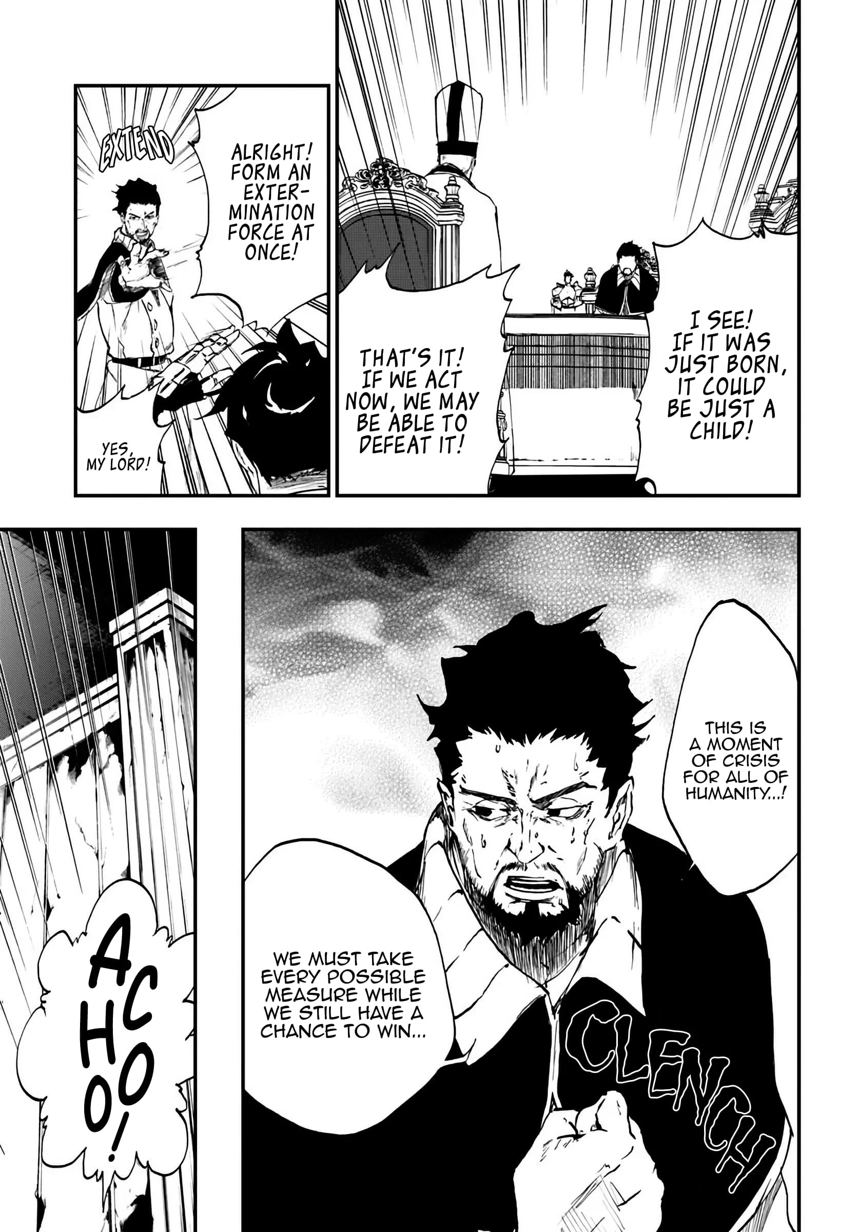 Ougon no Keikenchi Chapter 11 - 9