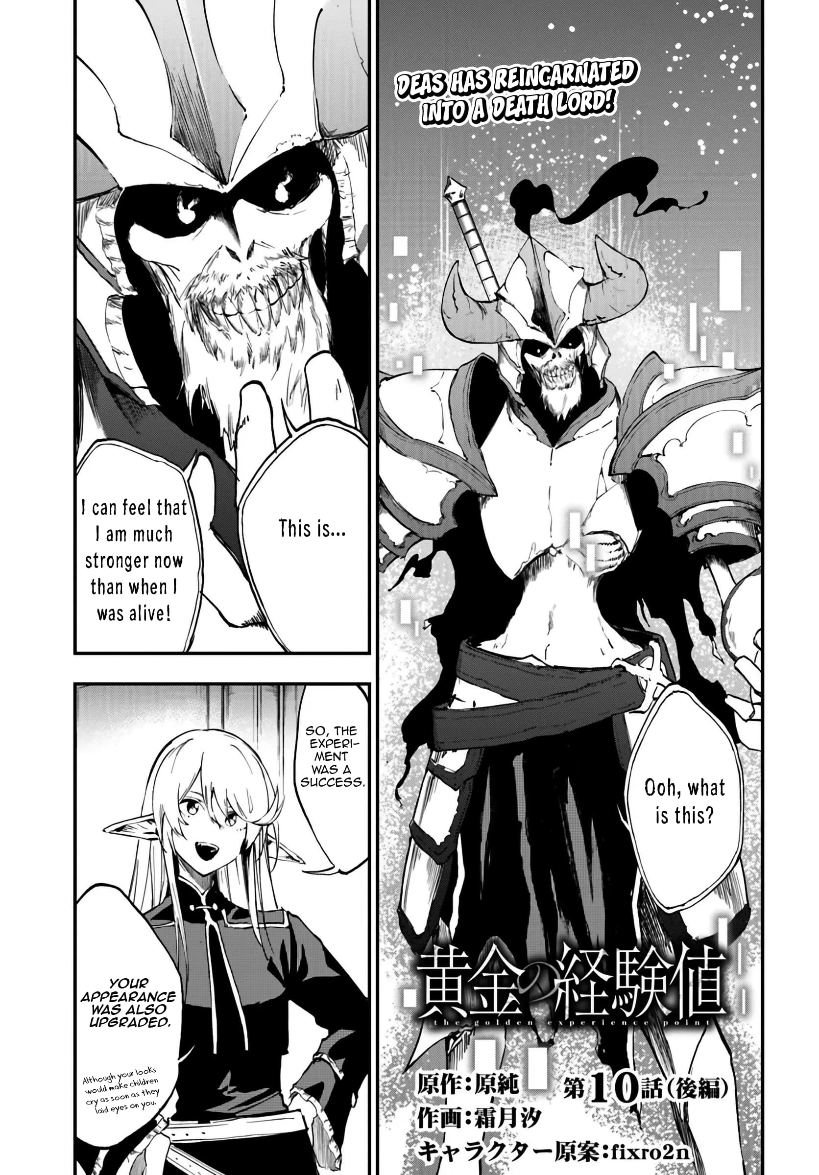 Ougon no Keikenchi Chapter 10.2 - 2