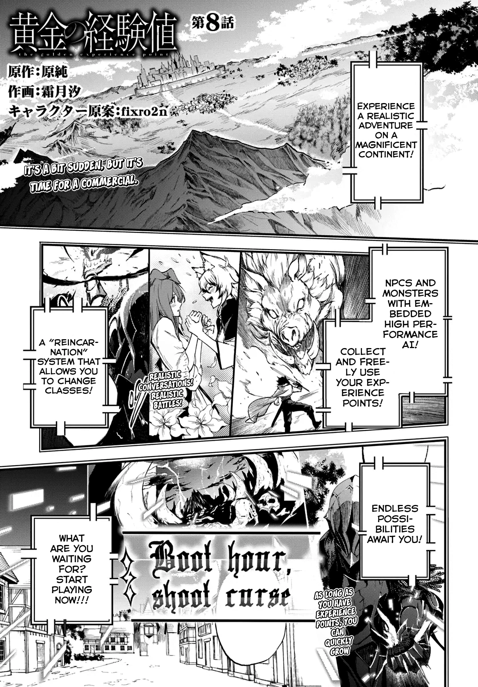 Ougon no Keikenchi Chapter 8 - 2