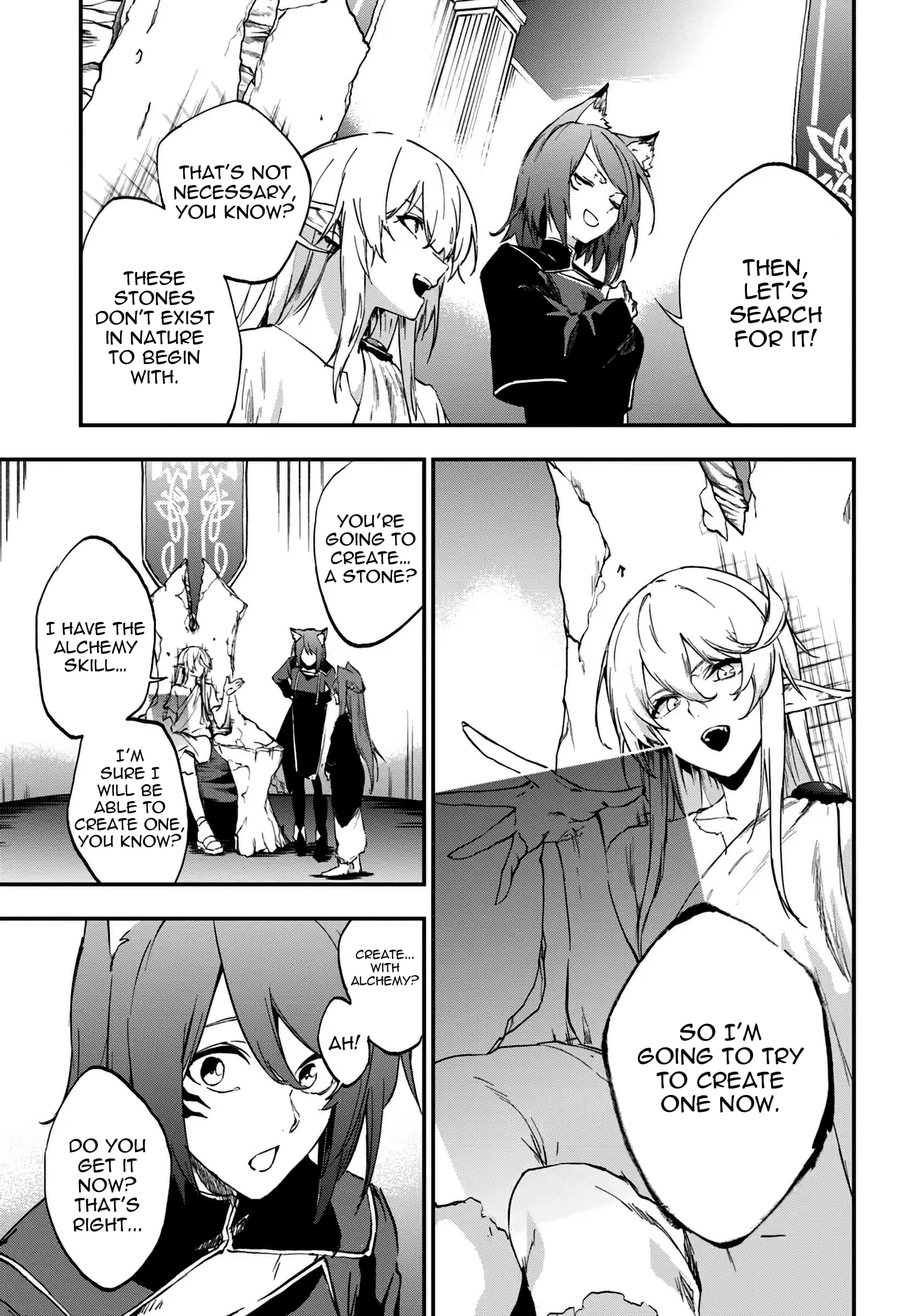 Ougon no Keikenchi Chapter 8 - 14