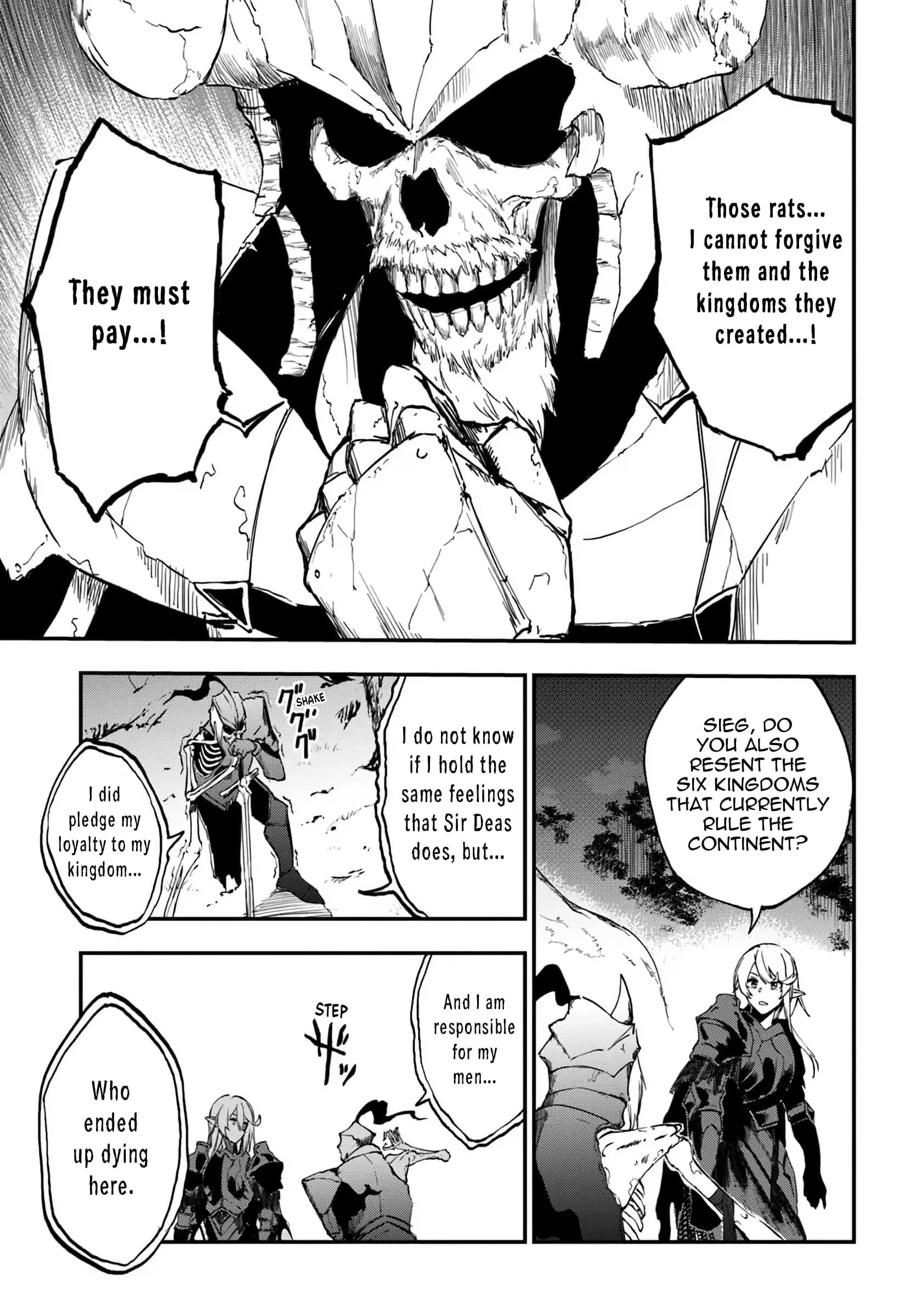 Ougon no Keikenchi Chapter 9 - 32