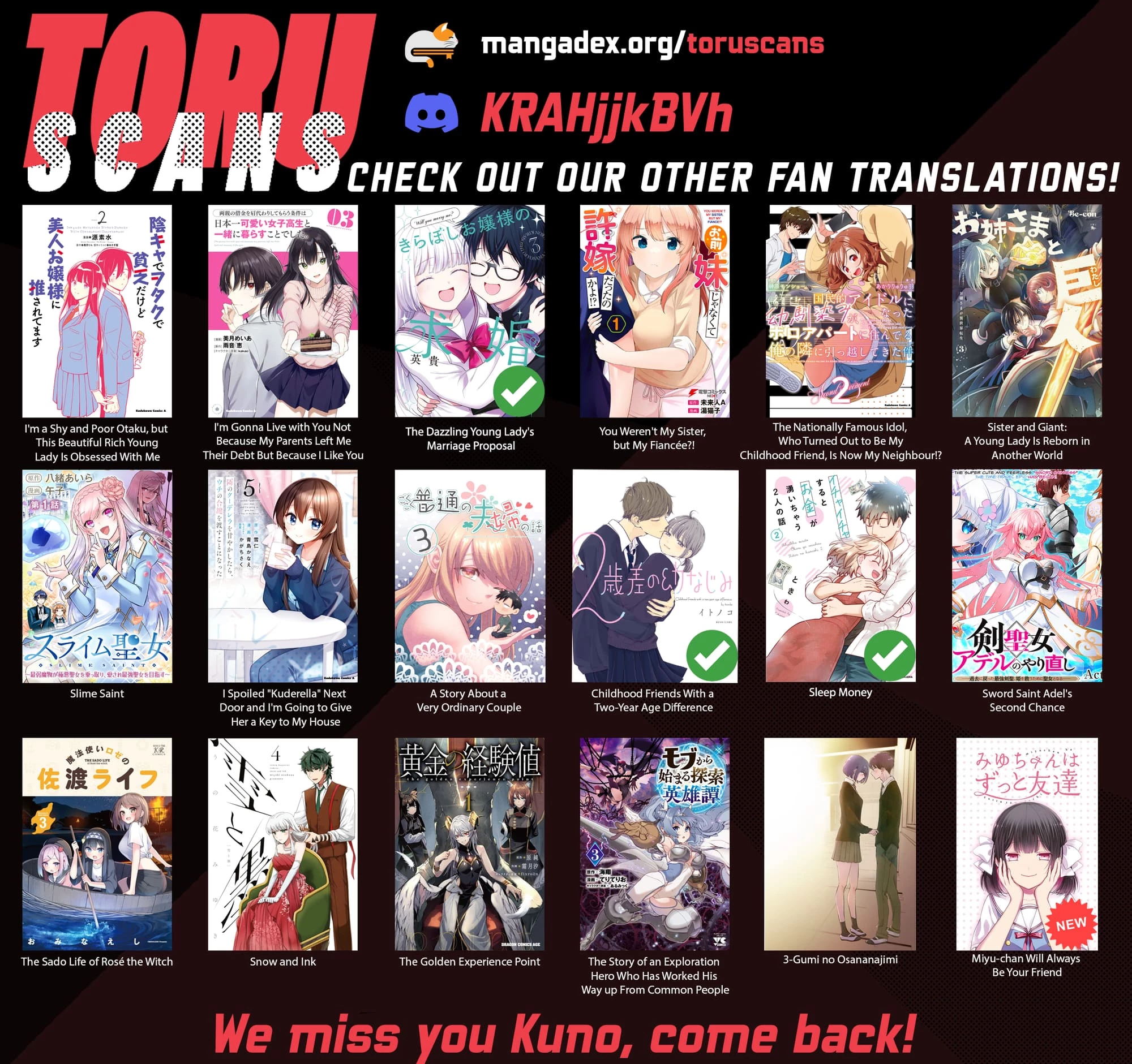 Ougon no Keikenchi Chapter 8 - 23