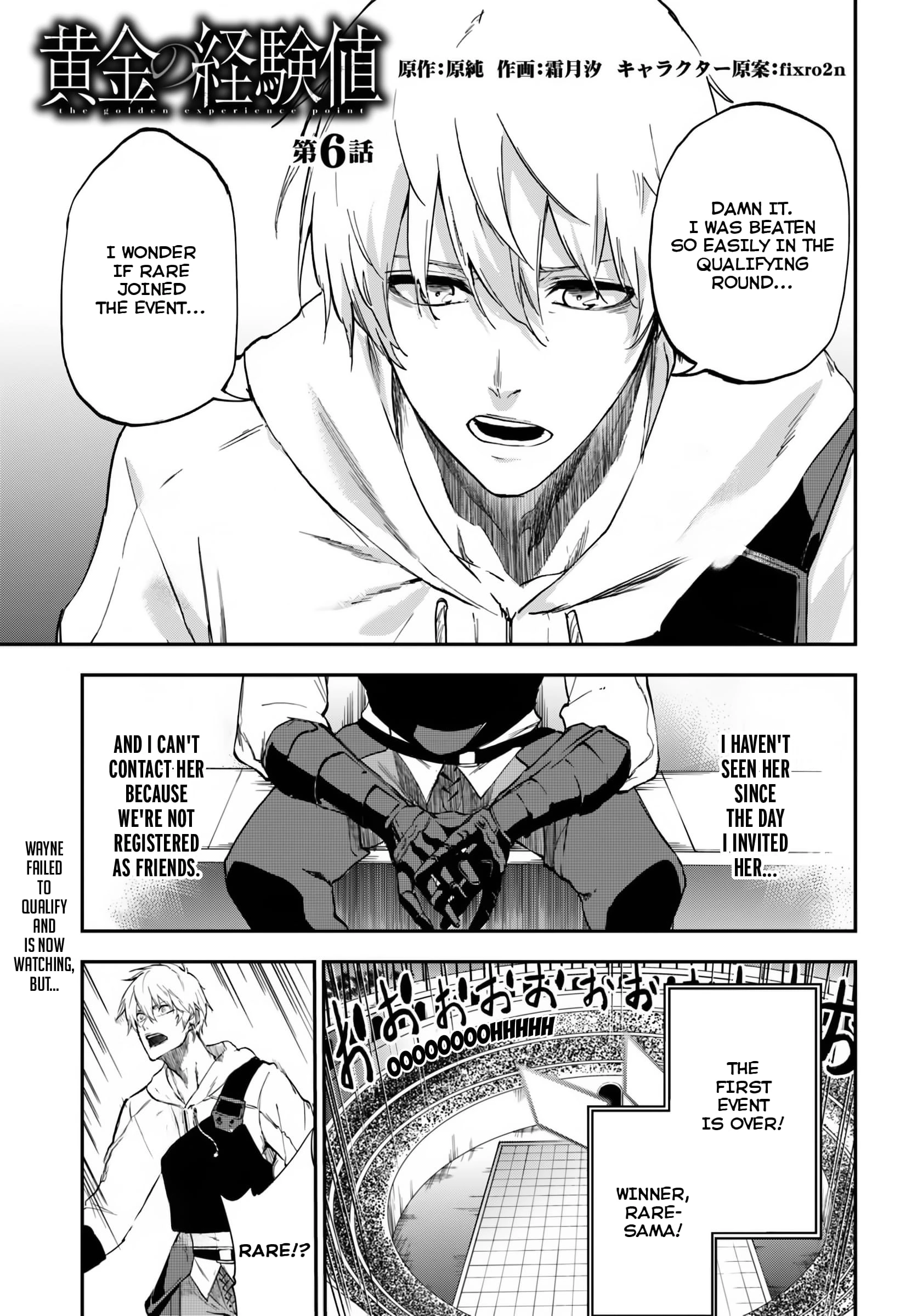 Ougon no Keikenchi Chapter 6 - 2